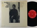 Bob Dylan 