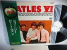 LP  JAPAN JAPANESE OBI The Beatles IV Apple Edition Insert Inner Sl G/F EX+/EX+