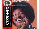 BILL BRANDON S/T PRELUDE VIP6526 JAPAN OBI PROMO VINYL LP