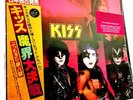 Kiss  40th Anniversary LP Record 