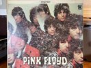 Pink Floyd Piper At the Gates Of Dawn LP Tower ST-5093 1967 1st US pressing VG