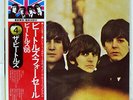BEATLES FOR SALE APPLE EAS80553 JAPAN OBI VINYL LP