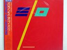 ELECTRIC LIGHT ORCHESTRA BALANCE OF POWER CBS/SONY 28AP3153 JAPAN OBI VINYL LP
