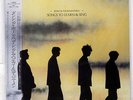 ECHO & THE BUNNYMEN SONGS TO LEARN & SING KOROVA P13224 JAPAN OBI VINYL LP