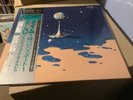 Electric Light Orchestra - Time - Japan - 1/2 Speed Mastersound - Inserts Obi