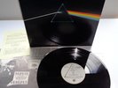 PINK FLOYD-DARK SIDE OF THE MOON..SUPERB  RARE  1ST MFSL PRESS N/M VINYL LP 1979