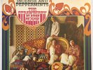 Strawberry Alarm Clock Incense And Peppermints Vinyl Record New 9700000420808