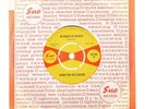SONNY BOY WILLIAMSON NO NIGHTS BY MYSELF / BOPPIN WITH SONNY UK SUE WI-365 EX