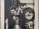 RARE MASARU IMADA QUARTET NOW THREE BLIND MICE JAPAN LP ORIGINAL TBM 2502 NM