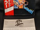 The Who – A Quick One (1980 Japan Press) w/OBI & Insert  NM Vinyl