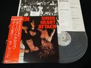 QUEEN - SHEER HEART ATTACK - 1st pressing JAPAN VINYL LP OBI P-8516E