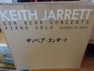 Keith Jarrett - 