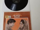 Bollywood vinyl LP record. KANYA DAAN. 1968 ODEON disc. 3AEX5212. Low eBay Price
