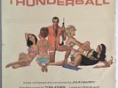 THUNDERBALL OST VINYL LP UNITED ARTISTS UK 1965 MONO FIRST PRESS EXC PRO CLEANED