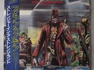 IRON MAIDEN • Stranger in a Strange Land • 12’ • Japan