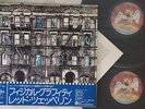 2LP LED ZEPPELIN Physical Graffiti P63178N SWAN SONG JAPAN Vinyl OBI