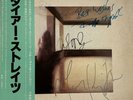 COA AUTOGRAPH Dire Straits  RJ-7541 VINYL LP JAPAN Signed