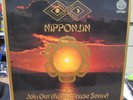 NIPPONJIN GERMAN IMPORT RECORD 
