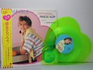 SOPHIE MARCEAU ET FRANCOIS VALERY DREAM IN BLUE EAST WIND T101003 JAPAN OBI LP