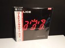 THE POLICE
