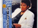 MICHAEL JACKSON THRILLER EPIC 253P399 JAPAN OBI VINYL LP