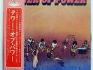 TOWER OF POWER S/T WARNER BROS. P8346W JAPAN OBI VINYL LP