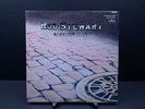 Rod Stewart Gasoline Alley LP Vinyl Record 1970 Mercury SR-61264 VG+/VG+