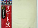 BEATLES WHITE ALBUM APPLE EAS77001 JAPAN OBI VINYL 2LP