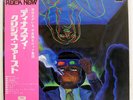DYNASTIE CRISIS FIRST ODEON EOP80754 JAPAN OBI VINYL LP