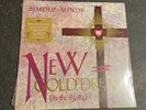 Simple Minds New Gold Dream 81 82 83 84 Lp Gold & purple 1982 marble vinyl