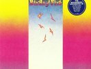 MAHAVISHNU ORCHESTRA - Birds Of Fire - Vinyl (180 gram audiophile vinyl LP)