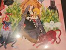 I Love You Honeybear by Father John Misty (Record, 2015) SEALED NEW