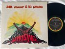 Bob Marley & The Wailers – Uprising LP (VG++) [1st UK Press - Textured Sleeve]