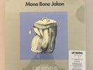Mona Bone Jakon (Super Deluxe Edition) by Stevens, Cat (Record, 2020) New