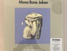 Mona Bone Jakon (Super Deluxe Edition) by Stevens, Cat (Record, 2020) New