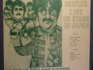Rare The Beatles Live on Stage in Japan LP Vinyl Record NM/NM GLC-209 1972