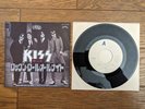 KISS Rock And Roll All Nite 1975 JAPAN White Label PROMO 7