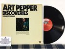 Art Pepper – Discoveries, 1977 Double LP, Jazz Saxophone Legend