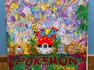 Junichi Masuda – Pokémon Vinyl Record (MOON 005)