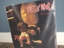 Babes In Toyland - Fontanelle 2015 US RE - Vinyl Record LP Album Punk Grunge VG