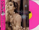 MADONNA   Like a Virgin and Other Big Hit RARE 2016 RSD PINK VINYL STILL SEALED