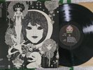 Gabor Szabo - Dreams - 1968 OG Press Stereo LP VG+ - Skye Records - Rare Jazz