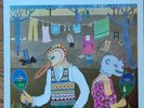 ROBERT WYATT - Ruth Is Stranger Than Richard - 1975 -0riginal LP 33 Tours