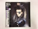 DEAD OR ALIVE YOU SPIN ME ROUND - EPIC 12 3P-610 Japan  12inch Single