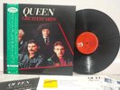 Queen Greatest Hits Vinyl on Elektra P-6480E Original 1981 Japan release NM