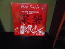 DEEP PURPLE ...to the Rising Sun In Tokyo LIVE / new sealed 3 LPs ear music