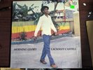 Lacksley Castell Morning Glory 2005 LP Negus Roots NERLP-008 Beige Label VG+