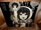 Gabor Szabo - Dreams - 1968 OG Press Stereo LP  - Skye Records - Rare Jazz