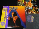 THE POLICE - ZENYATTA MONDATTA - JAPAN VINYL LP OBI AMP-28011