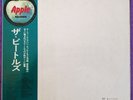 The Beatles - White Album - 1968 (EX/EX) AP-8570/1, Numb. Full Set. Japan press.